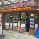 황금복돼지 네이버블로그