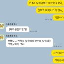원영볼트 | [스페인/포르투갈] 마드리드->포르투 이동 (에어유로파 UX1141)
