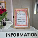 골드스파앤사우나
