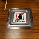 오뎅꼬지 | 전포 술집 쿠시노아 분위기 좋은 이자카야 오뎅바 꼬지 메뉴 및 가격 방문후기