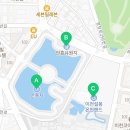 애련정로,중리천로113번길 네이버블로그