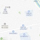 서원동-51 네이버블로그