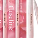 큐뷰티네일 이미지