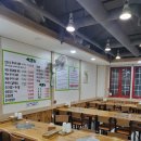 과천청사역 11번 출구 뒤 이미지