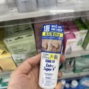 다이소 명동점 뷰티템 추천 | 전동클렌저 화이트코튼 &amp; 머스크무화과 향수 | 슬리핑팩 추천