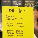 김말자 김밥 이미지