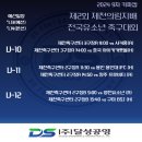 의림장식 네이버블로그