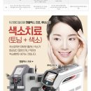 두리 메디칼 이미지