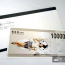 레일랑일랑