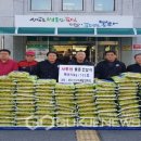 리더스할인마트