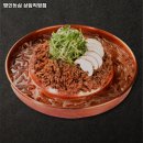 상암 명인등심 네이버블로그