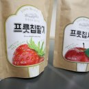 농업회사법인 주식회사 산바이오 | [안성강소농] 안성나너가게 사회적기업 동결건조 프룻칩딸기 프룻칩사과 후기