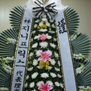 증평장례문화원 이미지