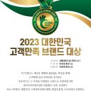 금촌 아르젠 이미지