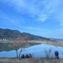 남계137펜션