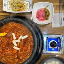 (부산/좌동)부산고깃집 맛소문오리불고기 해운대본점 내돈내산 리뷰
