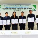 전주효자시니어클럽 이미지