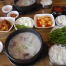 병천아우내장터순대 이미지