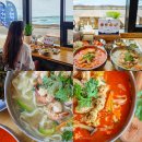 제주 성산 맛집 제주 성산 가볼만한곳 해면당 칼국수 후기