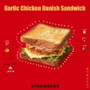스타벅스 신메뉴 별의 별 샌드위치 리뷰 ⭐️⭐️ 🥪 (칼로리 가격 전격 공개!)