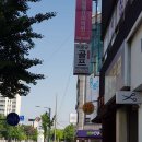 이충규 골프 아카데미 이미지