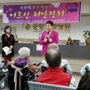 중앙요양병원 이미지