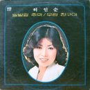 밀밭사랑 이미지