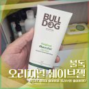 주식회사맨즈 | 불독 오리지널 쉐이브젤 (feat. 30대 쉐이빙폼 올리브영 쉐이빙젤)