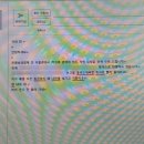 파리바게트함안점 | [9월 월말 결산] 단짠단짠 공부와 놀음 그 사이