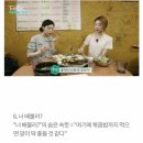 구우면돼지