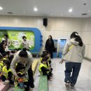 웅촌어린이집 이미지