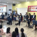 안산시립 지역아동센터 이미지