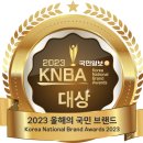(주)라우종합건설 이미지