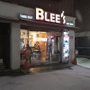 알미공원(중) | 일산피자맛집 브리스피자｜매장은 아담, 맛은 꽉 찬 브리페셜피자 후기