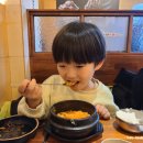 더맛있는족발보쌈청주 이미지