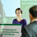 한영축산 이미지