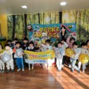 대자연어린이집 이미지