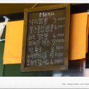 통이큰낙지 이미지