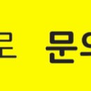 GS25 이동저수지점 네이버블로그