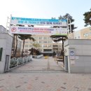 2030부동산공인중개사사무소 이미지