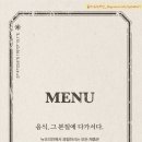 건강스토어