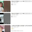 글로벌국제결혼 - 안산시 단원구 풍전로 37-24 | 글로벌국제결혼