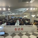 다사랑협동조합 이미지