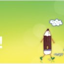 지트에듀케이션죽전학원 - 용인시 기흥구 죽전로 33 | 지트에듀케이션죽전학원