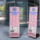 사랑빛치과의원 이미지