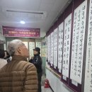 도봉동어르신복지관 이미지