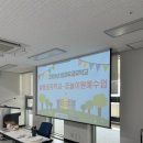 다원이음터 문화교실6 이미지