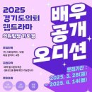 드라마의원 네이버블로그