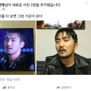 빵구네 Daum카페