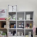 살빼 몸빼 빼빼 이미지